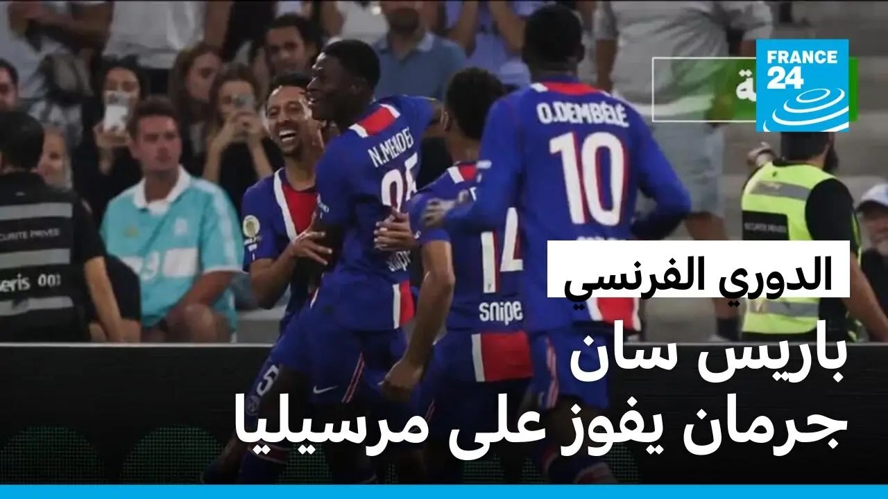 ������ �������: ����� ��� ����� ���� ��������� ���� ����� ������� 2-1
 - نشر قبل 12 دقيقة