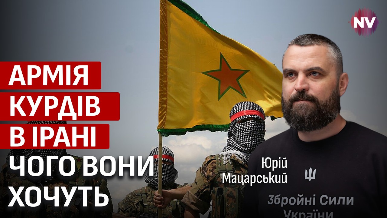 Началась наземная операция. США помогают им, но не в свержении режима | Юрий Мацарский