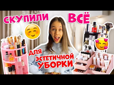 Бейне: Ксения Раппопорттың күйеуі: сурет