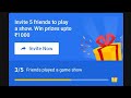 Flipkart New Offer Invite 5 Friends to Play a Flipkart Game. Win Prizes upto ₹1000 And Supercoins