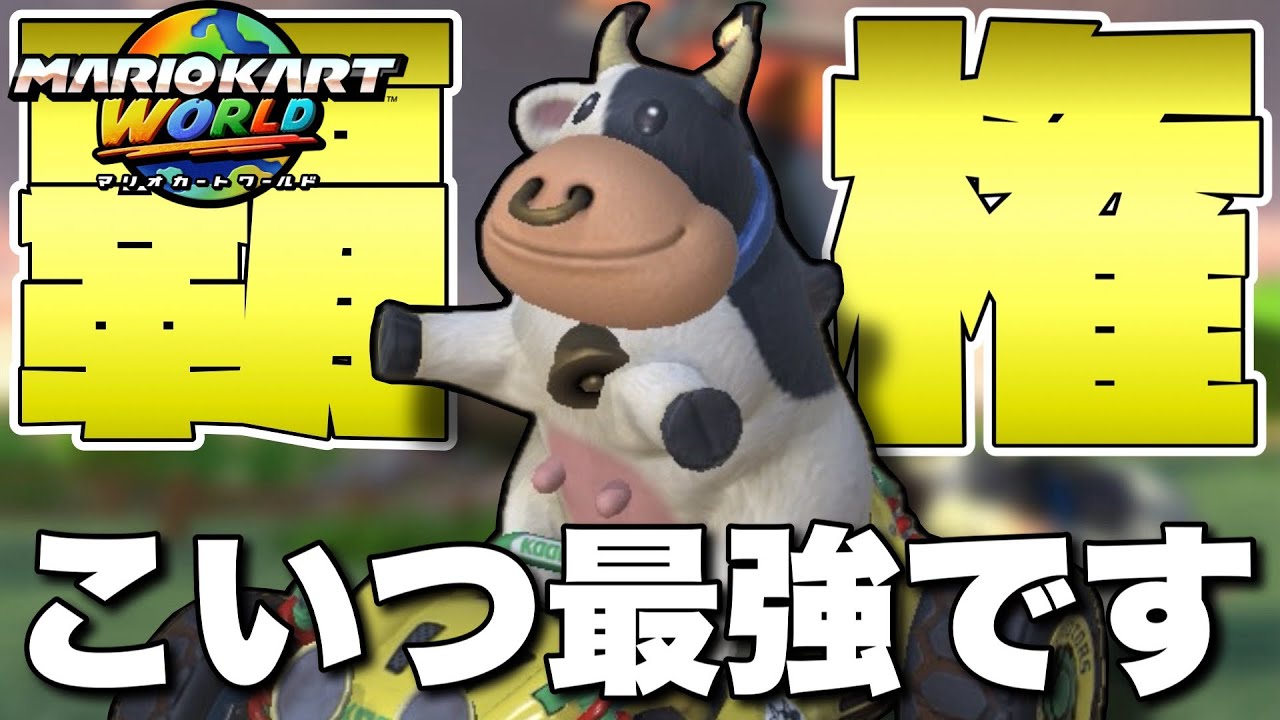 ゼルダの伝説 スプラトゥーン31-2-Switchマリオカートミサンガ ゼルダ