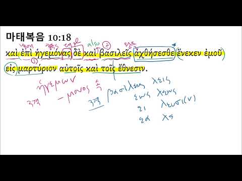 YouTube video