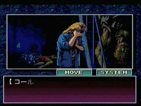 Dead of the Brain 1 & 2 (PC-E) - Part 1 - YouTube