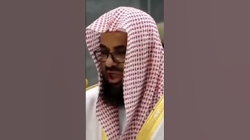 تلاوة خاشعة للشيخ سعود الشريم