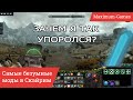 Топ безумных модов в The Elder Scrolls V: Skyrim