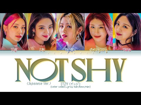 Not shy (Japanese ver.)