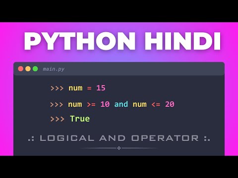 42. 🚀 Master Python AND Logical Operator | Beginners Python Tutorial in Hindi Full Course