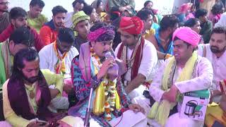 Holi Mahotsav Shri Ji Dham Barsana 2020 Part 18