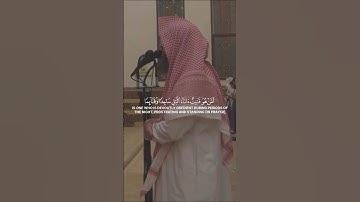 {أمن هو قانت أناء الليل}سورة الزمر الشيخ محمد اللحيدان