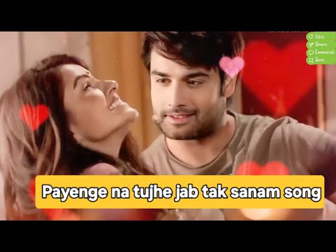Payenge Na Tumhe Jab Tak Sanam Lete Rahenge Janam Pe Janam Song
