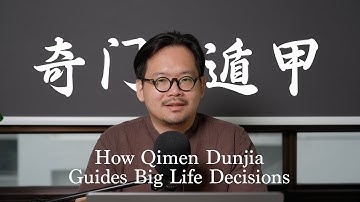 Should You Take the Leap? 🌌 How Qimen Dunjia Guides Big Life Decisions