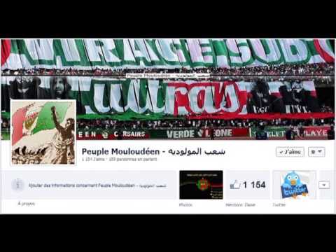 groupe torino verde leone mp3 groupe torino verde leone mp3
