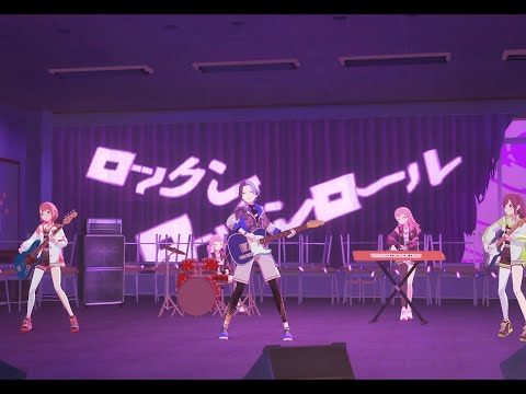 【プロセカMV】限定ヘアのみのり、愛莉、冬弥、えむ、絵名でロキ（スポーツ衣装Ver）