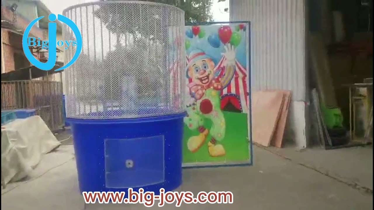 BJ KR32 Dunk Tank
