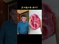 Text To Speech 🧠 ASMR Cake Storytime @Ruben Tuesta #comedia #fok #foryou #funny #gracioso #fypシ
