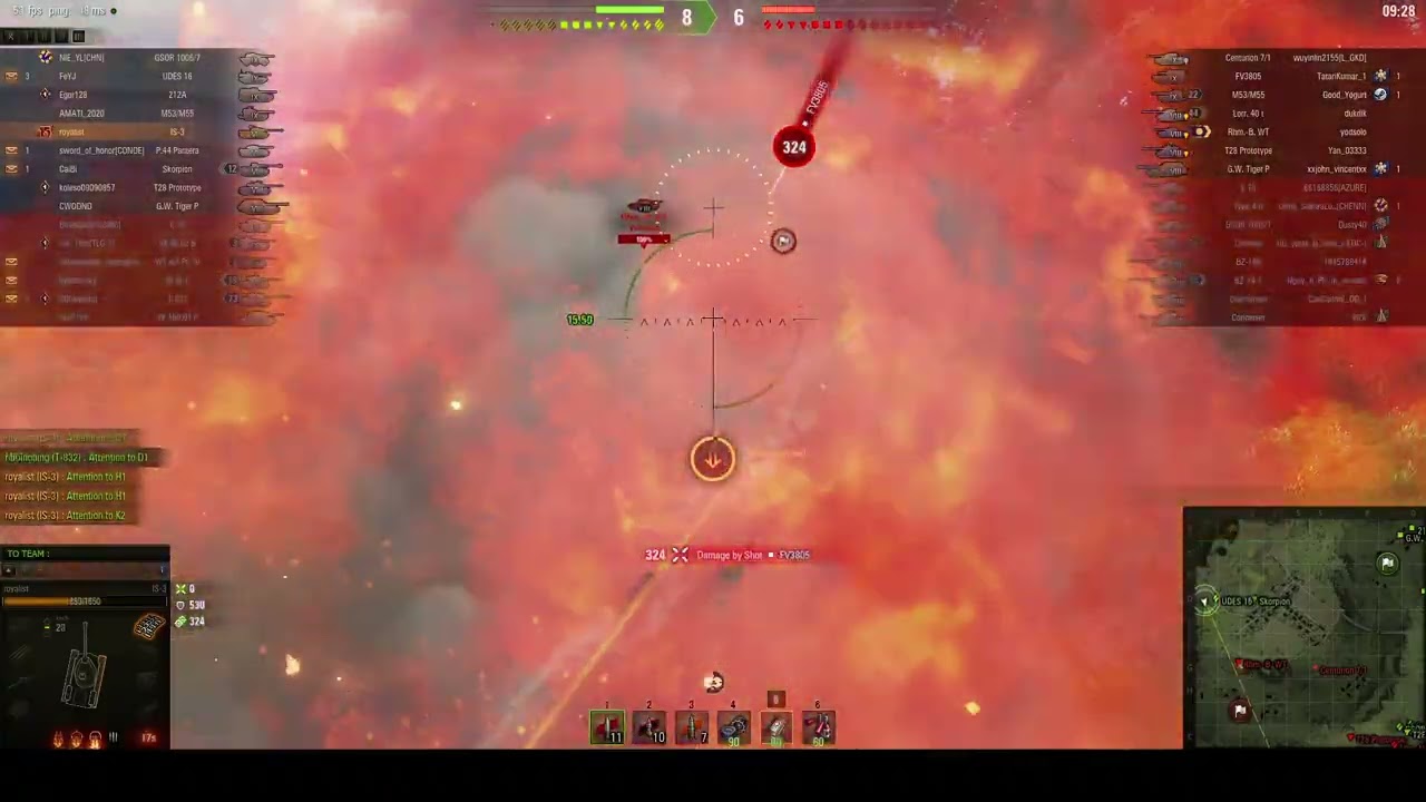 IS 3 Game Pascucci's Medal WOT