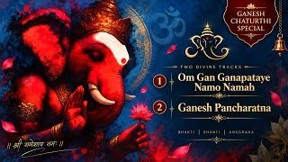 Om Gan Ganapataye Namo Namah & Ganesh Pancharatna | Ganesh Chaturthi Special  screenshot 5