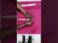 కొత్తగా నేర్చుకొనేవాళ్లకు చాలా easy cutting full video kavalante comment cheyandi