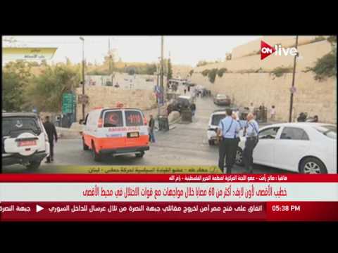 صالح رأفت نريد تحرك وضغط عربي ودولي على الولايات المتحدة لعدم الانحياز الأعمى لإسرائيل 