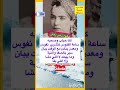 كنا حباب وصحبة قالو ناس زمان   