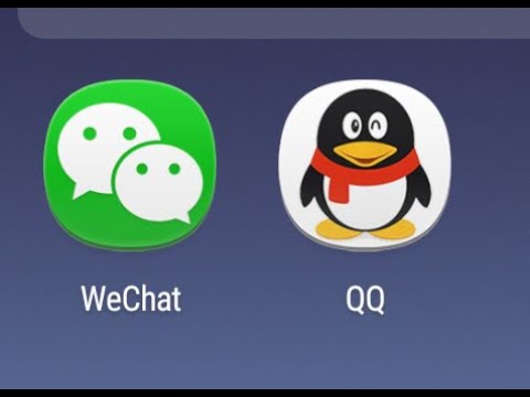 WECHAT VERIFICATION/QQ LOGIN HOW TO COMPLETE ALL STEPS PUBG MOBILE CHINESE VERSION ERANGLE 2.0