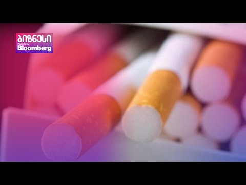 ქვეყანაში თამბაქოს დეფიციტია