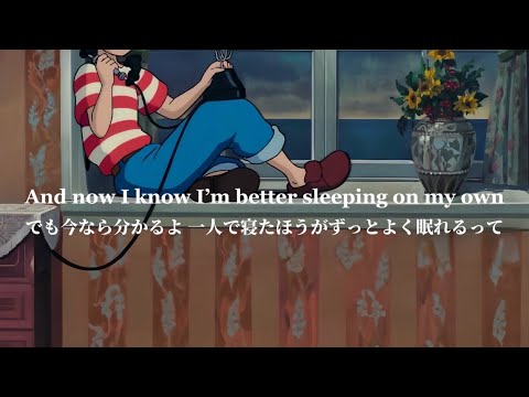 洋楽/和訳【Love Yourself - Justin Bieber】