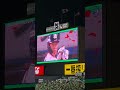 つばめがえし さだまさし 丸山和郁 登場曲