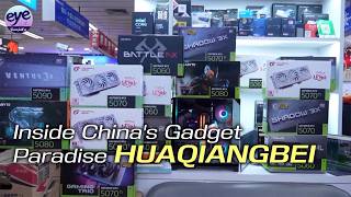 Graphics card shortage drives up prices at Huaqiangbei 华强北, Chinas No.1 electronic market