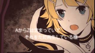 Salutations Sequencer