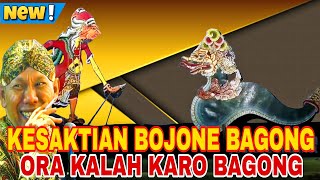 Kesaktian bojone bagong ora kalah karo bagong lakon lucu dalang seno