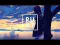 Dawns Just A Memory Feat ANNE Copyright Free 