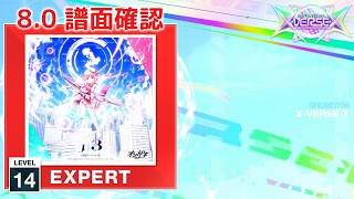 みん３点おまとめ Z/X -Zillions of enemy X- NF DramaCD23 「くれいじぃTRYアングル