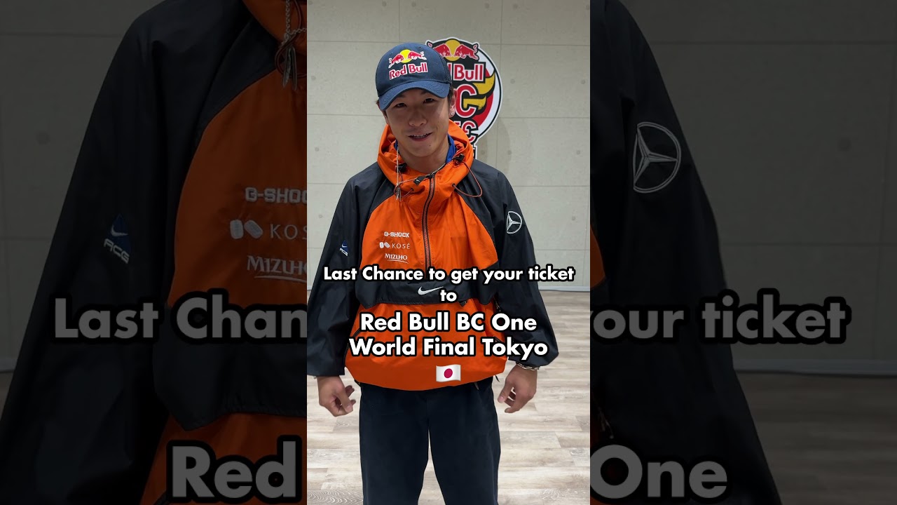 Red Bull BC One | Campaign | CASIO