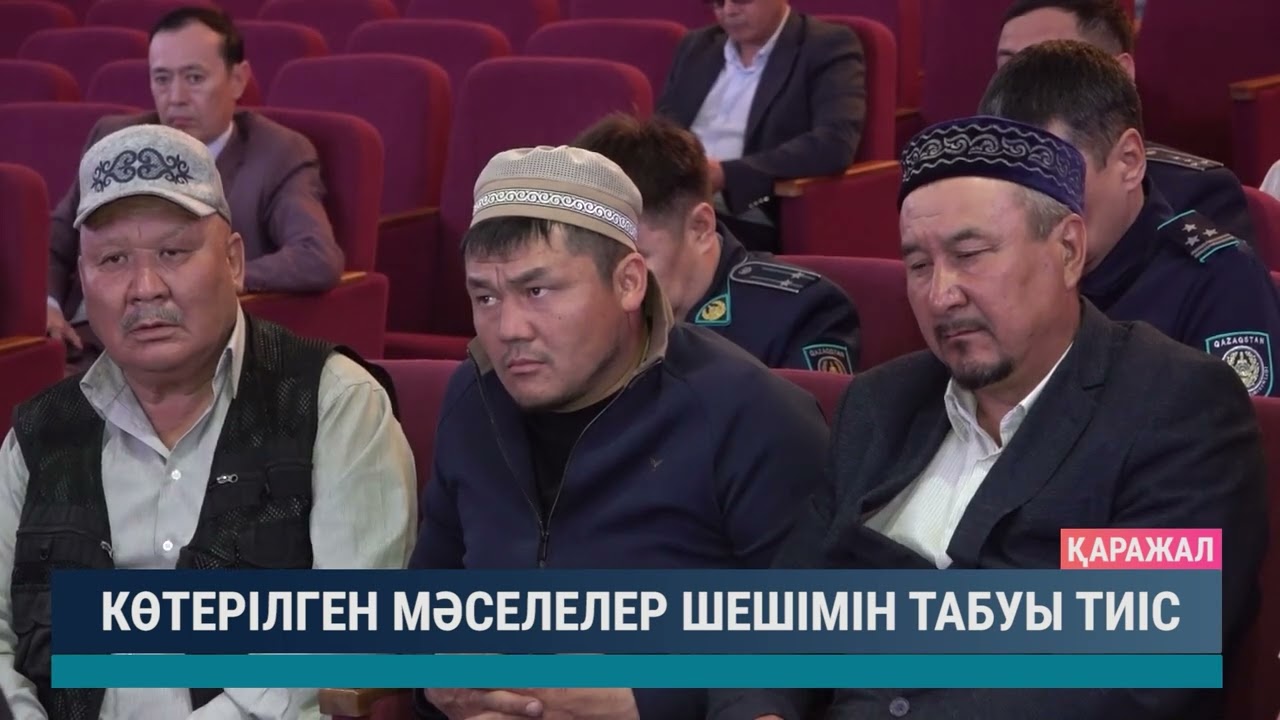 ULYTAU AQPARAT. Дневные новости. 28.05.2024