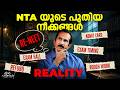 A New Approach to Re-NEET: What to Expect | Chat with Sivan Sir Ep. 183