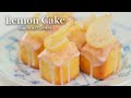 しっとり！ミニレモンケーキの作り方・レシピ【ウィークエンドシトロン】