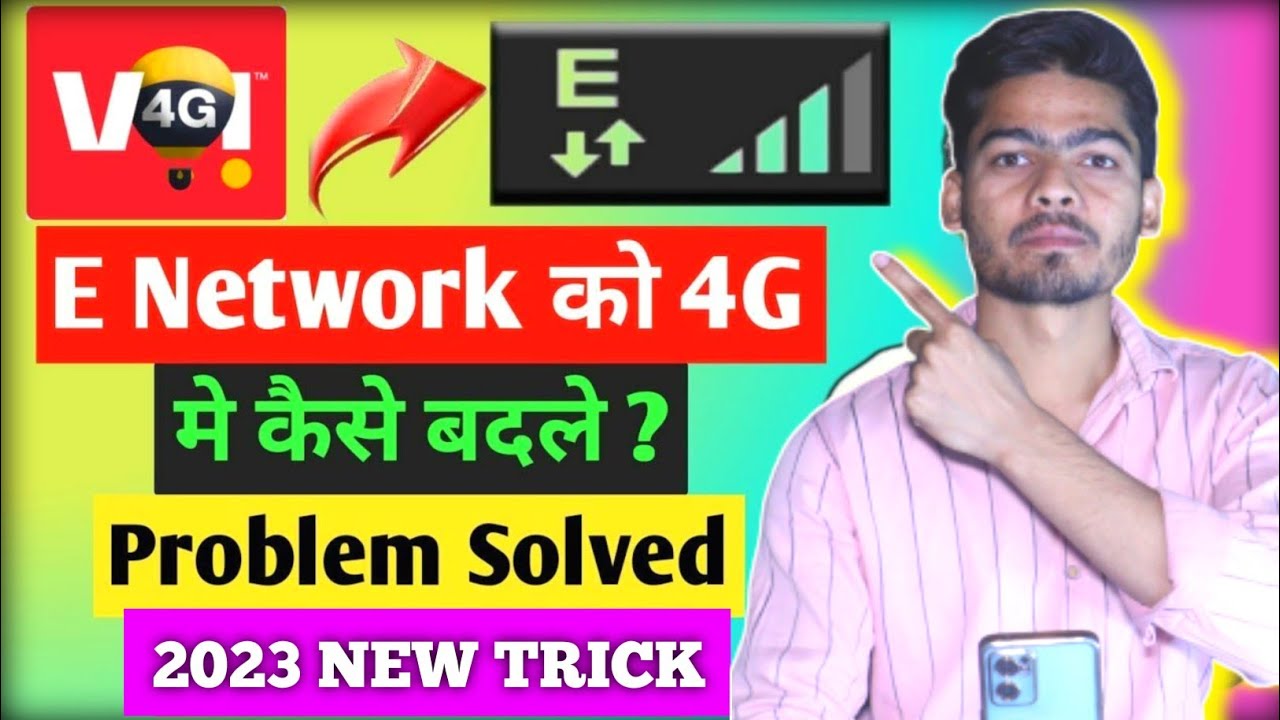 Vi Network Problem Vi E Network Problem Vi Internet Not Working vi-network-problem-vi-e-network-problem-vi-internet-not-working
