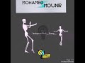تراك مساء الاستغراب تراك مساء الاستغراب