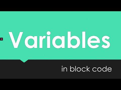Variables in Block