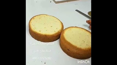 How to carve out number 3 from a round cake by mn_cake