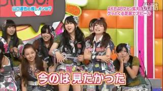 松井玲奈 松井玲奈 検索動画18 松井玲奈 松井玲奈 検索動画 18