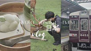 japan vlog : kyoto. osaka. nara. - part three