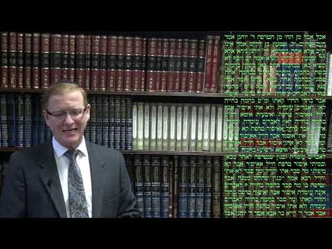 Hullin 103b - Youtube