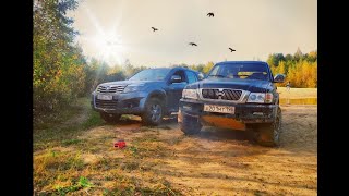 : Offroad - Safe  Hover H3  !!! #HoverH3 #GWSafe #Safe #Hover #44 #offroad