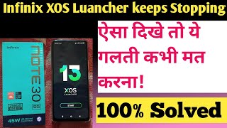 Infinix Phone Apply XOS Launcher | XOS Launcher Update Infinix Note 30 | XOS Launcher Keeps Stopping screenshot 5