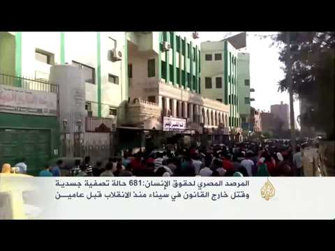 الأمن المصري يصفي طالبين من رافضي الانقلاب