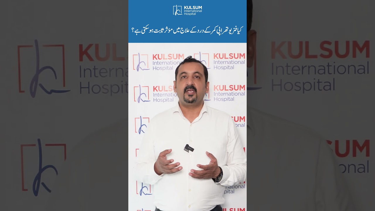 Back Pain: One of the Most Common Problems People Face | Kulsum International Hospital