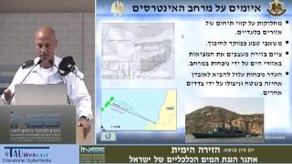 תפיסת המענה ובניין הכוח של חיל הים