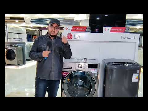 منو الأفضل الغسالة الجانبي او العمودي العلوي الرد على احد متابعينا